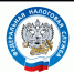 ДОЛГОВОЙ ЦЕНТР НАПОМИНАЕТ ОБ ИСТЕЧЕНИИ СРОКА УПЛАТЫ ФИКСИРОВАННЫХ ПЛАТЕЖЕЙ «ЗА СЕБЯ» - Мечетлинский район