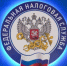 ФНС России напоминает, как вносятся коды ОКВЭД в реестры ЕГРЮЛ и ЕГРИП - Мечетлинский район