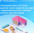 В Башкортостане в 2,5 раза выросло число запретов на сделки с недвижимостью без личного участия собственников - Мечетлинский район