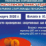 Приглашаем на районные соревнования по настольному теннису и дартсу! - Мечетлинский район